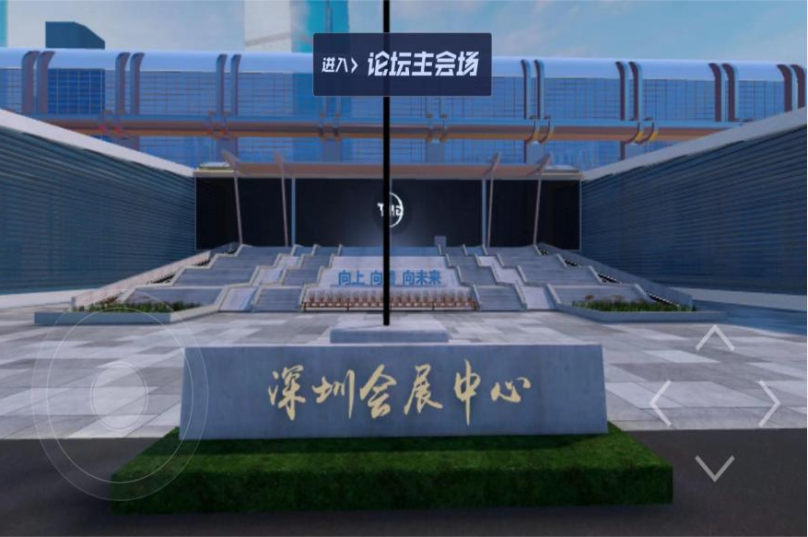 深圳人才日丨大族激光聚力“元宇宙”,打好“科技+人才”組合拳 1.png