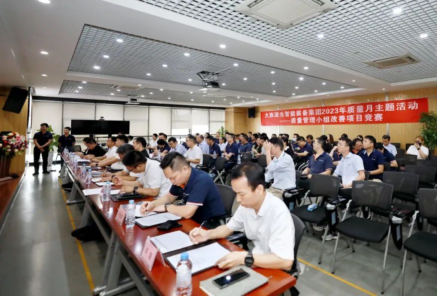 族激光智能裝備集團2023年現(xiàn)....3.jpg